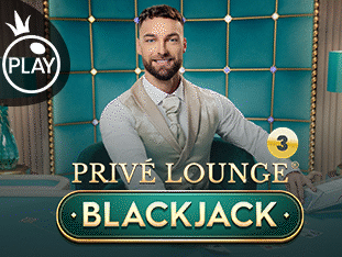 پریوی لاؤنج 3